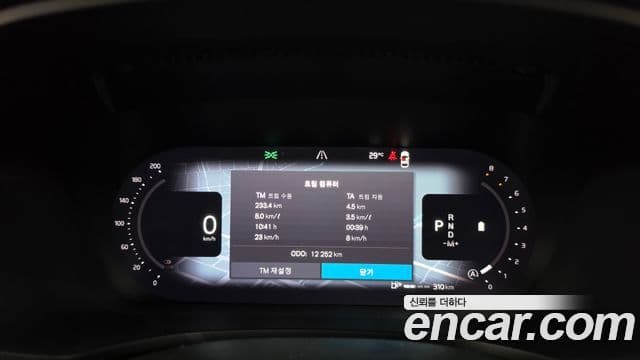 V60 2 B5 Ultimate AWD