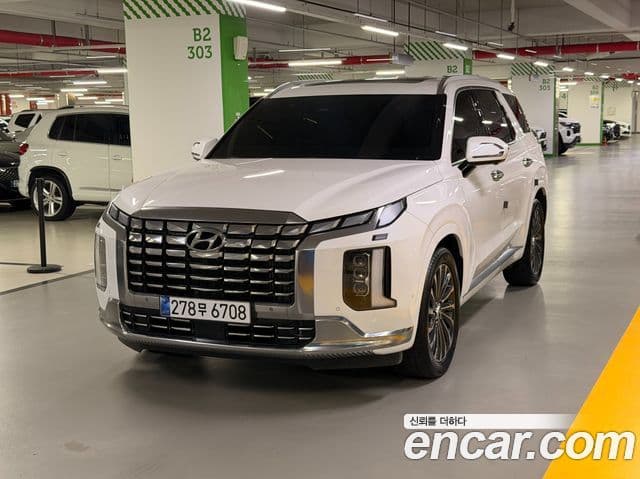 Palisade Motorină 2.2 4WD