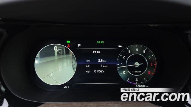 K5 2.0 LPI