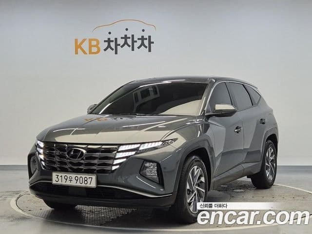 (NX4) Modern 2WD