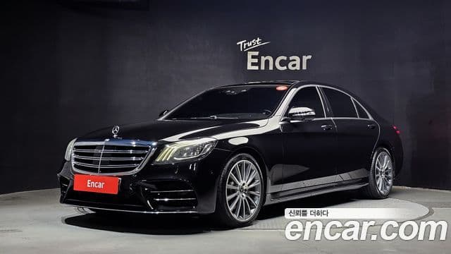 Clasa S S450L 4MATIC