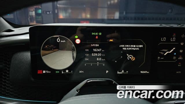 2.5T Benzină 2WD