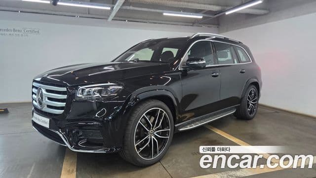 GLS- GLS580 4MATIC