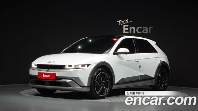 Ioniq 5 Long Range