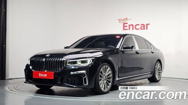 Seria 7 750Li xDrive Luxury