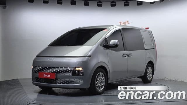 Staria Cargo 5 locuri
