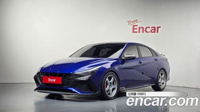 Avante 2.0 N