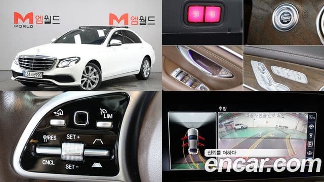 Clasa E E300 Exclusive