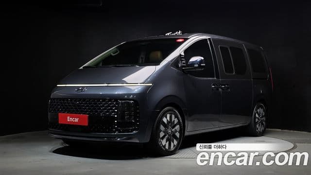 Staria L3.5 Lounge 7 locuri