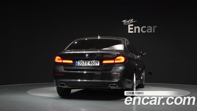 Seria 5 530e Luxury