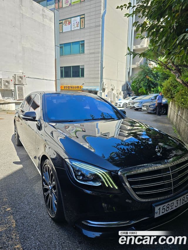 Clasa S S560eL
