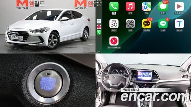 Avante 1.6 GDI Smart