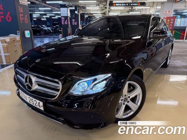 Clasa E E220d Avantgarde