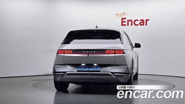 Ioniq 5 Long Range AWD