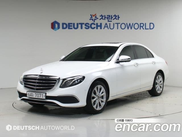 Clasa E E300 Exclusive