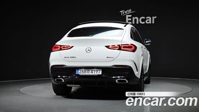 Clasa GLE GLE400d 4MATIC Coupé