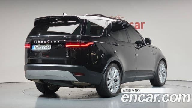5 2.0 P300 SE