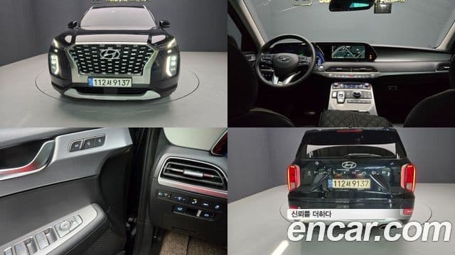 Palisade Motorină 2.2 2WD