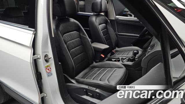 Tiguan 2.0 TDI 4Motion Prestige