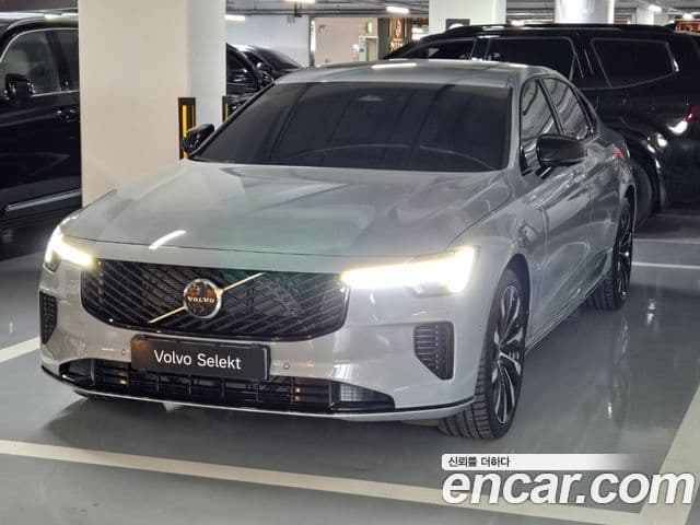 S90 B5 Ultra