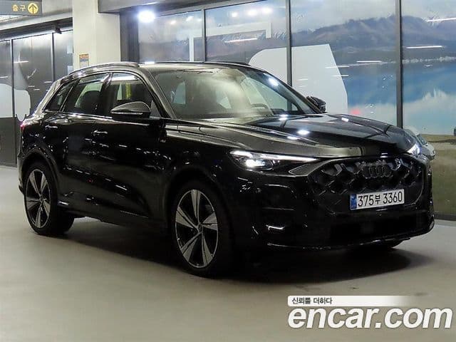 Q5 (80A) 45 TFSI Quattro S Line