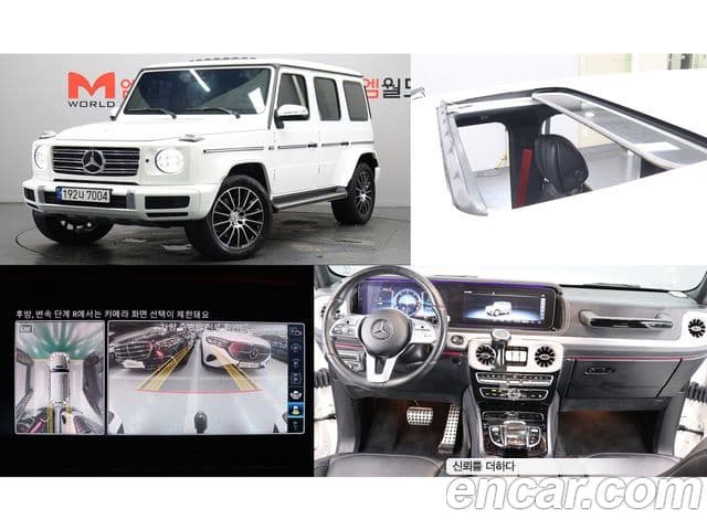 G- G400d