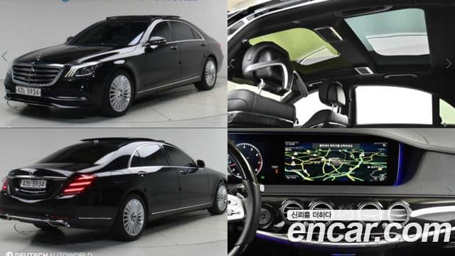 Clasa S S350L