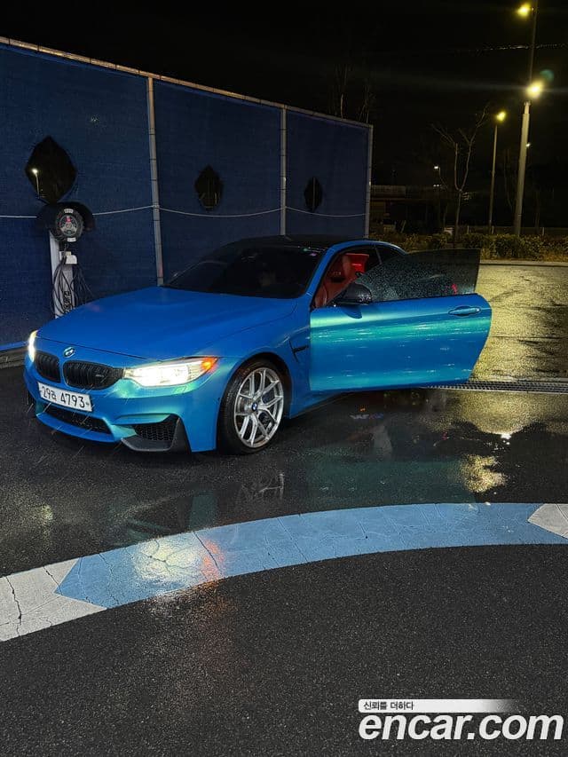 M4 M4 Convertible