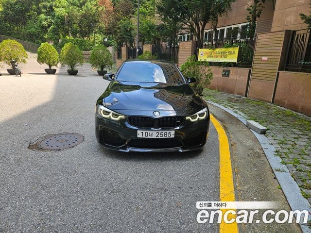 M4 M4 Coupé CS