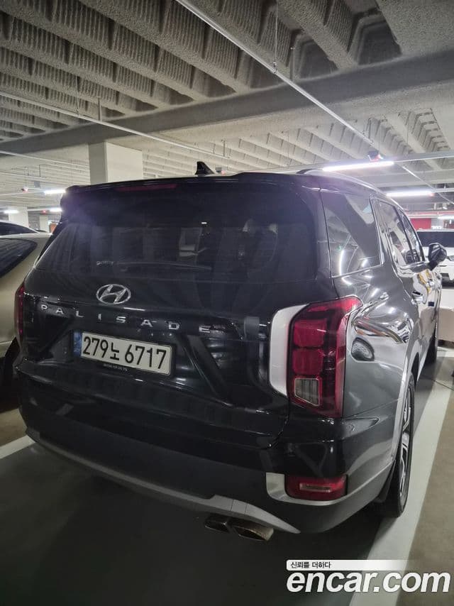 Palisade Motorină 2.2 2WD