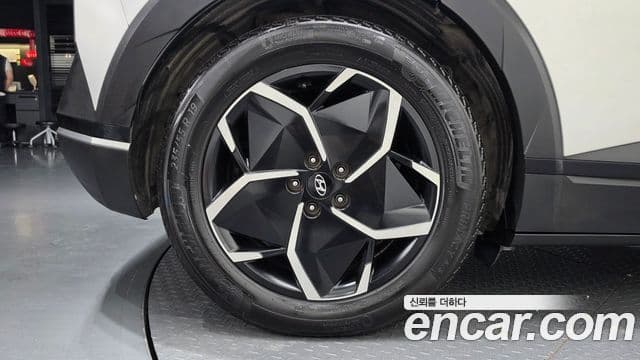 Ioniq 5 Long Range
