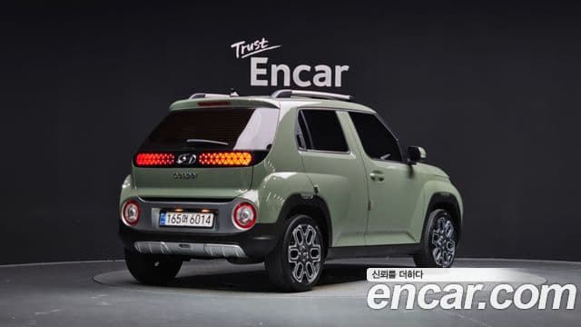 Casper Turbo Inspiration