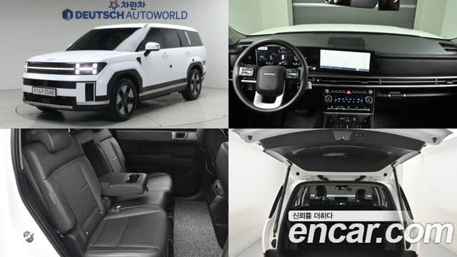 (MX5) HEV 1.6 4WD