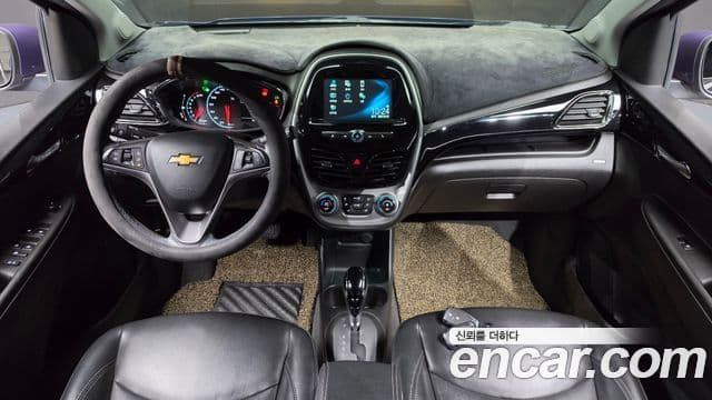 The Next Spark LTZ
