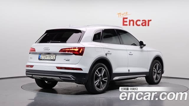 Q5 (FY) 40 TDI Quattro