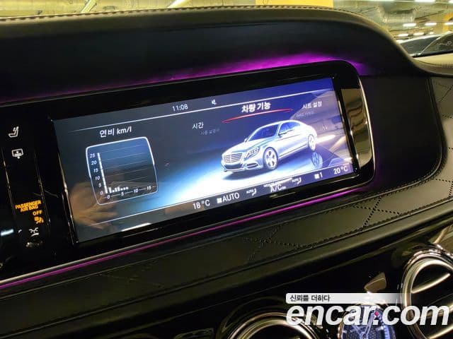 Clasa S Maybach S500 4MATIC