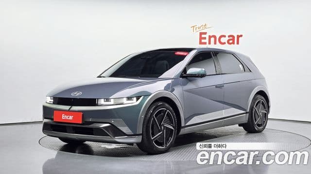 Ioniq 5 Long Range