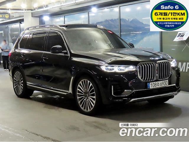 X7 xDrive 40d Design Pure Excellence 7 locuri