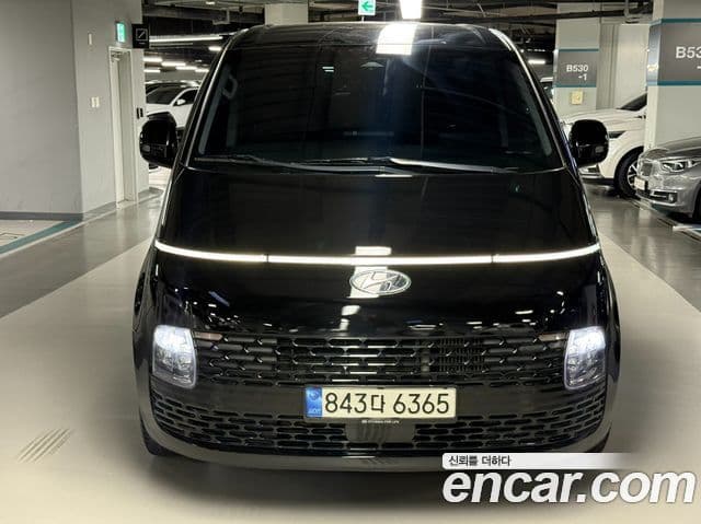 Staria Cargo 5 locuri