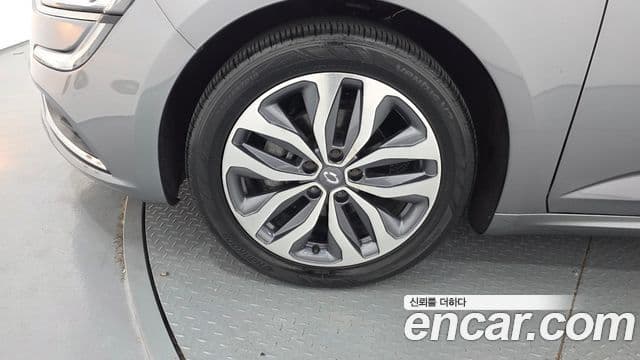SM6 2.0 GDe LE