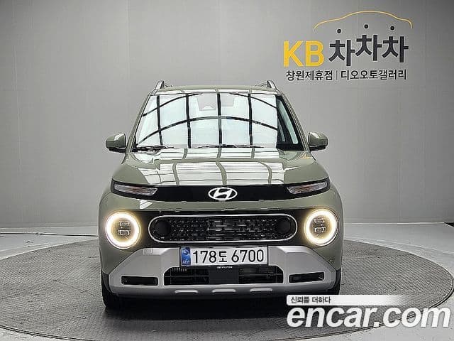 Casper Turbo Inspiration