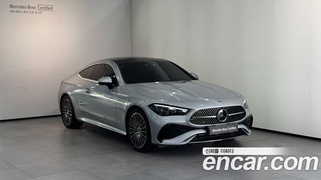 CLE- CLE200 Coupé