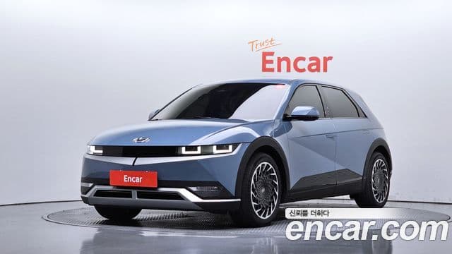 Ioniq 5 Long Range