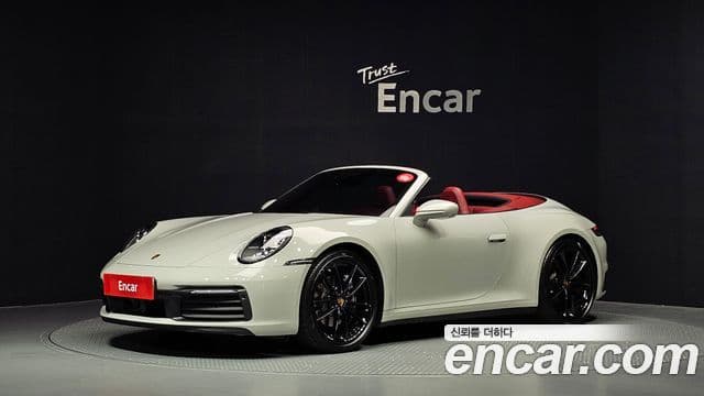 911 (992) Carrera 4 Cabriolet