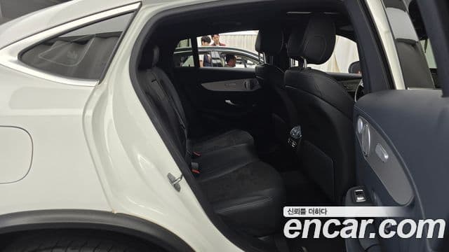 Clasa GLC GLC300 4MATIC AMG Line Coupé
