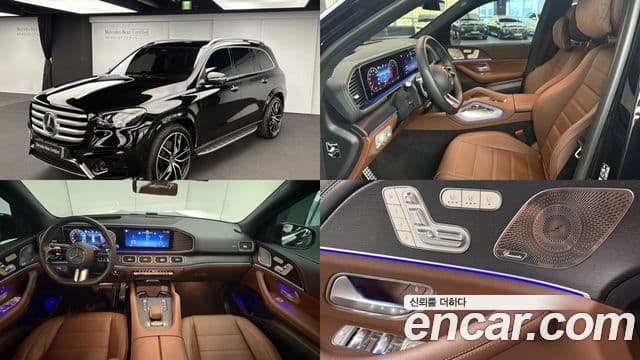 GLS- GLS580 4MATIC