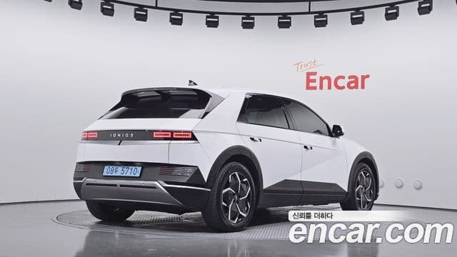 Ioniq 5 Long Range