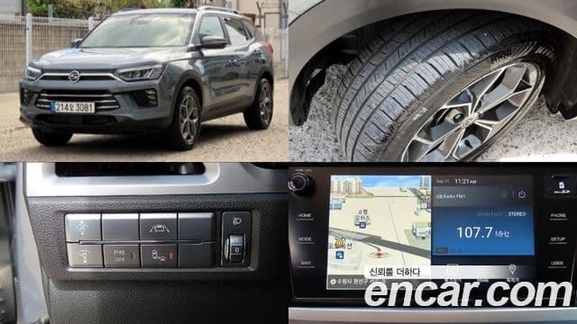 Beautiful Korando Benzină 1.5 2WD C7