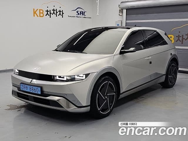 Ioniq 5 Long Range