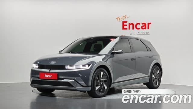 Ioniq 5 Long Range AWD